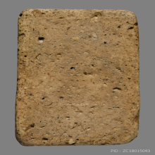 พระสมเด็จวัดระฆัง พิมพ์ฐานแซม 