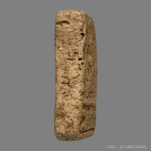 พระสมเด็จวัดระฆัง พิมพ์ฐานแซม 