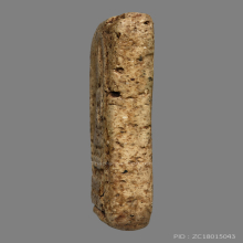 พระสมเด็จวัดระฆัง พิมพ์ฐานแซม 