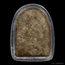 พระหลวงปู่บุญ พิมพ์เศียรโล้นสะดุ้งกลับ *เนื้อว่าน