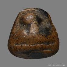 พระปิดตาผงคลุกรัก อ.เปิง วัดชินฯ