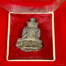  รูปหล่อปู่สิงห์สมิงพรายรุ่นแรก เนื้อสัมฤทธิ์เทดินไทย