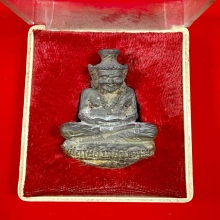  รูปหล่อปู่สิงห์สมิงพรายรุ่นแรก เนื้อสัมฤทธิ์เทดินไทย