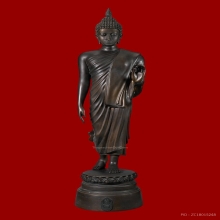 พระบูชา 25 พุทธศตวรรษ รุ่น 2 ปี 2525 เนื้อโลหะ 