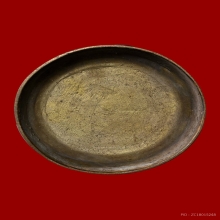 พระบูชา 25 พุทธศตวรรษ รุ่น 2 ปี 2525 เนื้อโลหะ 