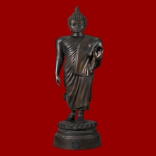 พระบูชา 25 พุทธศตวรรษ รุ่น 2 ปี 2525 เนื้อโลหะ 