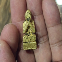 พระปิดตาพ่อเบี้ย โคกพระเจดีย์