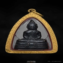 พระกริ่งหลวงพ่อโสธรปี2500 สวยเดิมๆ มาพร้อมเลี่อมทอง