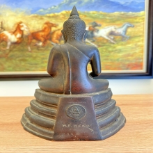 หลวงพ่อโสธร 2497 บล๊อกวัด (พ.ศ.ตรง)