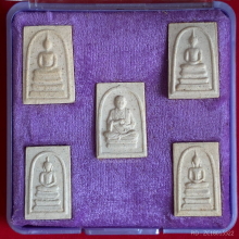 ชุดพระสมเด็จวัดระฆัง รุ่นกระเบื้องหลังคาโบสถ์ ปี 2538