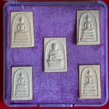 ชุดพระสมเด็จวัดระฆัง รุ่นกระเบื้องหลังคาโบสถ์ ปี 2538