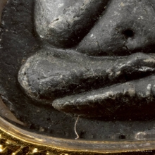 พระปิดตาปลดหนี้ หลังยันต์นะ หลวงปู่โต๊ะ