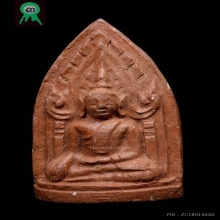 พระขุนแผนซุ้มเรือนแก้ว หลวงพ่อแดง วัดทุ่งคอก ปี2490-2500