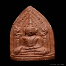 พระขุนแผนซุ้มเรือนแก้ว หลวงพ่อแดง วัดทุ่งคอก ปี2490-2500