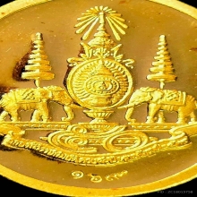 เหรียญครูบาศรีวิชัย เนื้อทองคำ