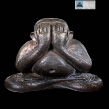 พระปิดตามหาลาภ หลวงพ่อสาคร วัดหนองกรับ พิมพ์กลาง