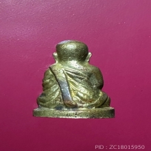 รูปหล่อ หลวงพ่อเงิน วัดบางคลาน รุ่นช้างคู่