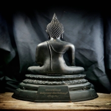 หายาก/ 9นิ้ว ดินไทย 2หางลง หลวงพ่อแพ วัดพิกุลทอง สิงห์บุรี