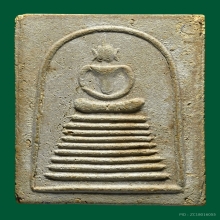 พระสมเด็จหลวงปู่เทียน วัดโบสถ์