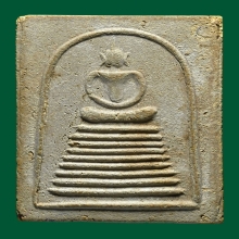 พระสมเด็จหลวงปู่เทียน วัดโบสถ์