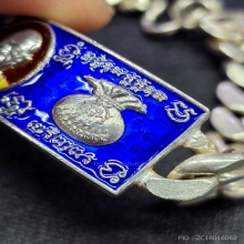 เลสใส่ข้อมือ หลวงพ่อคูณ รุ่นแรกเนื้อเงิน ปี 2557