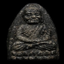 หลวงปู่ทวด วัดช้างให้ ปี2524 เนื้อว่าน พิมพ์กลางบิ๊กบอล