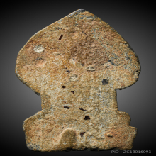 พระเชียงแสนสมาธิเล็ก