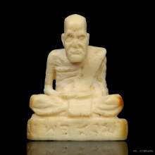 หลวงพ่อสงฆ์ จนฺทสโร วัดเจ้าฟ้าศาลาลอย ศิลป์นิยมช่างเสงี่ยม 