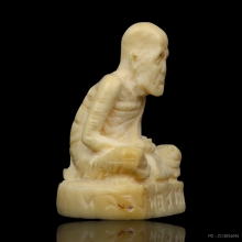 หลวงพ่อสงฆ์ จนฺทสโร วัดเจ้าฟ้าศาลาลอย ศิลป์นิยมช่างเสงี่ยม 