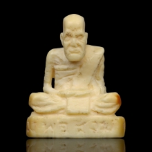 หลวงพ่อสงฆ์ จนฺทสโร วัดเจ้าฟ้าศาลาลอย ศิลป์นิยมช่างเสงี่ยม 