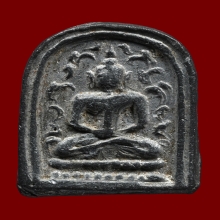 เหรียญหล่อพิมพ์เล็บมือ พระสังวรา(ชุ่ม) วัดพลับ กรุงเทพฯ