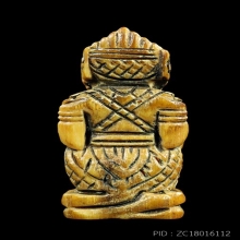 หนุมานเนื้องาแกะ สูงประมาณ 2.6 ซม. ด้านล่างจารตัว นะ