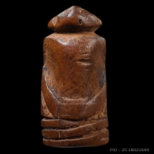 ๙ ลิงหลวงพ่อดิ่ง วัดบางวัว ๙