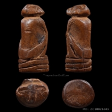 ๙ ลิงหลวงพ่อดิ่ง วัดบางวัว ๙