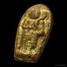 พระสิวลี อาจารย์ชุม ไชยคีรี เนื้อชมพู ปิดทอง