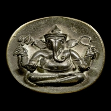 เหรียญหล่อพระพิฆเนศวร เนื้อนวะโลหะพิเศษ ตอกโค๊ต ปี 40บ