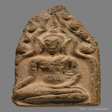 พระขุนแผน คู่ตัด พิมพ์หน้าฤาษี วัดบ้านกร่าง