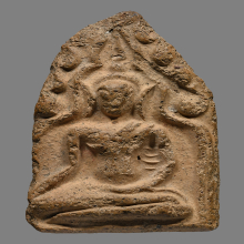 พระขุนแผน คู่ตัด พิมพ์หน้าฤาษี วัดบ้านกร่าง