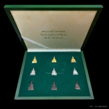 พระทองคำ พระแก้วมรกต สธ. วัดบวร