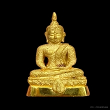 พระทองคำ พระแก้วมรกต สธ. วัดบวร