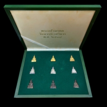 พระทองคำ พระแก้วมรกต สธ. วัดบวร