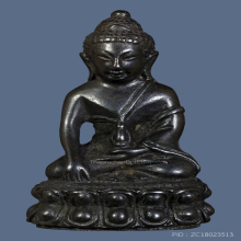 พระกริ่งฤกษฺนเรศวร พิมพ์หน้ากลาง อ.เทพย์ สาริกบุตร