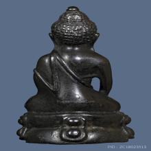 พระกริ่งฤกษฺนเรศวร พิมพ์หน้ากลาง อ.เทพย์ สาริกบุตร