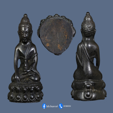 พระกริ่งฤกษฺนเรศวร พิมพ์หน้ากลาง อ.เทพย์ สาริกบุตร