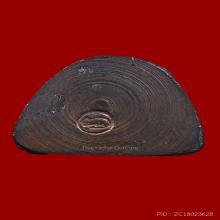 รูปหล่อก้นหนู รุ่นแรก หลวงพ่อเกษม เขมโก ปี 2518 เนื้อนวะ