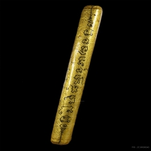 ตะกรุดมหาจักรพรรดิ์ หลวงปู่หมุน วัดซับลำใย