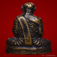 รูปหล่อหลวงพ่อเดิมหน้าฝรั่งรุ่นพงษ์ศิลป์วัดอินทารามปี2493