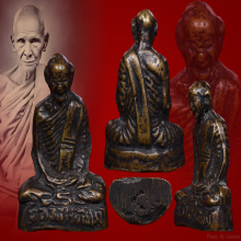 รูปหล่อหลวงพ่อเดิมหน้าฝรั่งรุ่นพงษ์ศิลป์วัดอินทารามปี2493