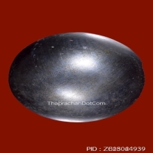 ลูกอมหลวงพ่อเนียม วัดน้อย จ.สุพรรณบุรี