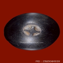 ลูกอมหลวงพ่อเนียม วัดน้อย จ.สุพรรณบุรี